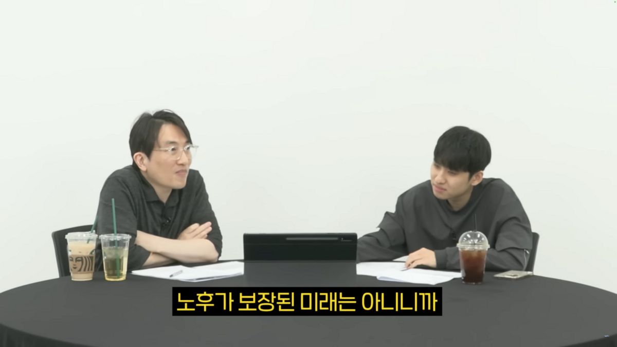 윤도영에듀 대표 윤도영과 함께 하는 ‘All about 입시’ 시리즈. 입시나 진로와 관련한 구독자들의 다양한 고민에 답을 하는 콘텐츠로, 두 사람의 세심하고도 냉철한 분석으로 호평을 얻고 있다.