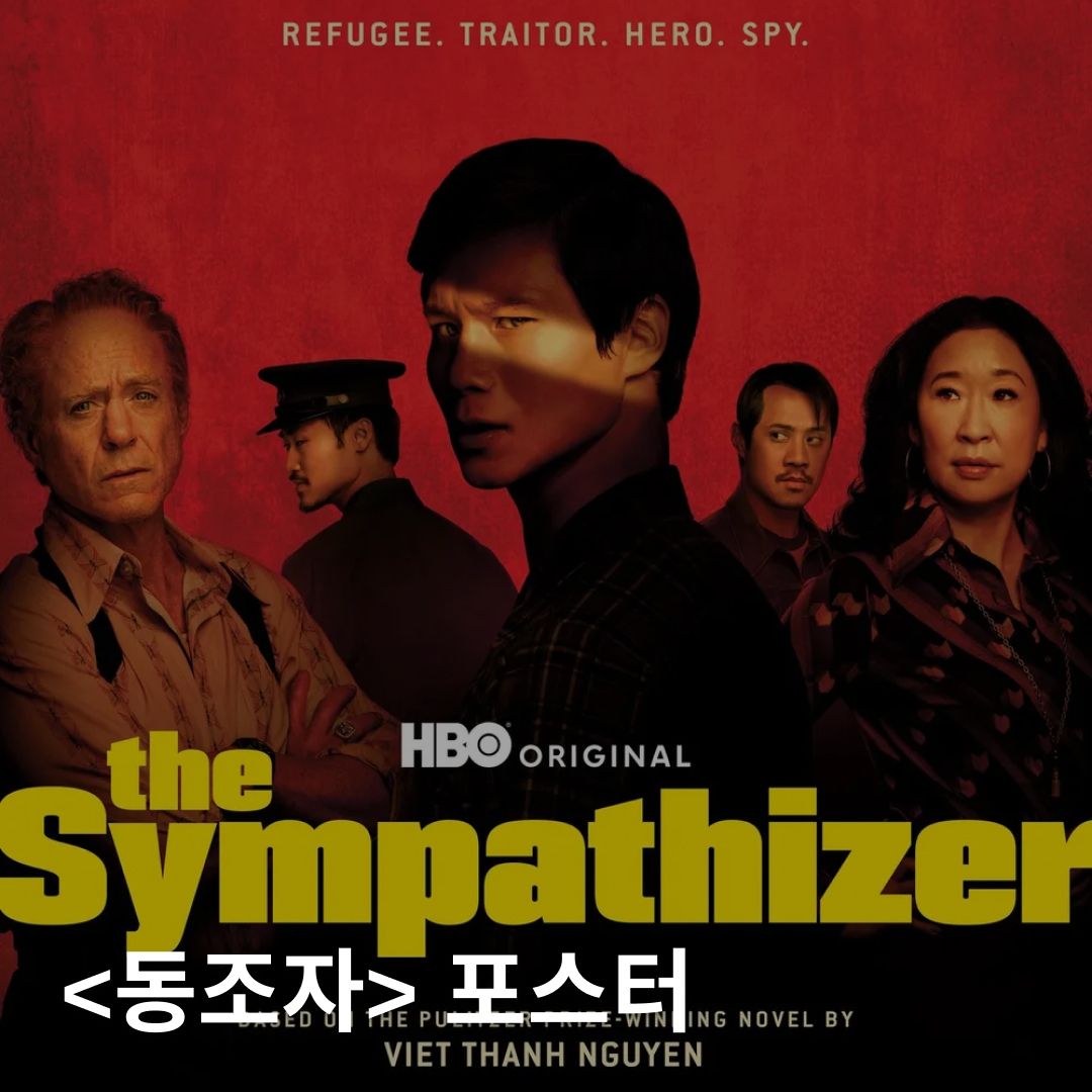 @hbo