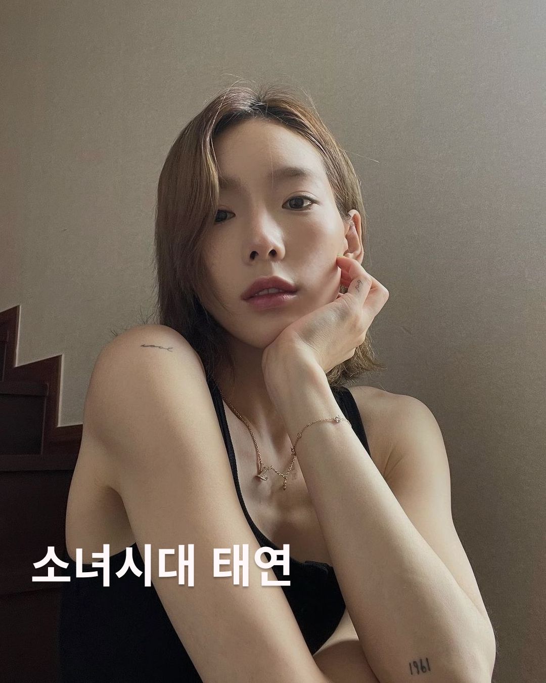 @taeyeon_ss