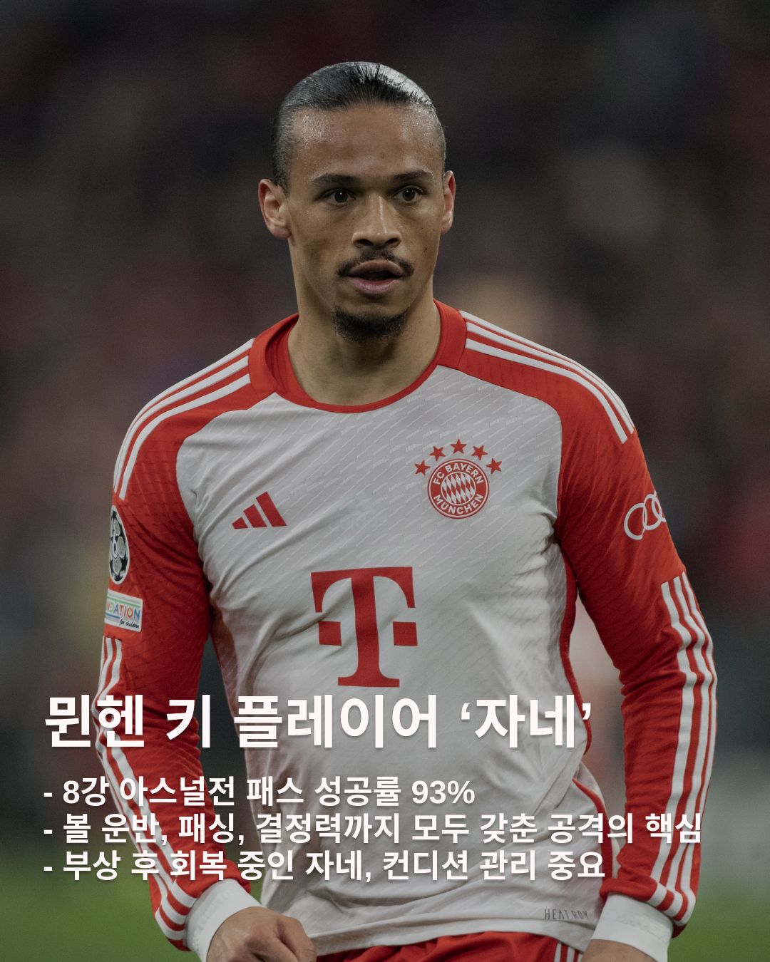 @championsleague @fcbayern @realmadrid