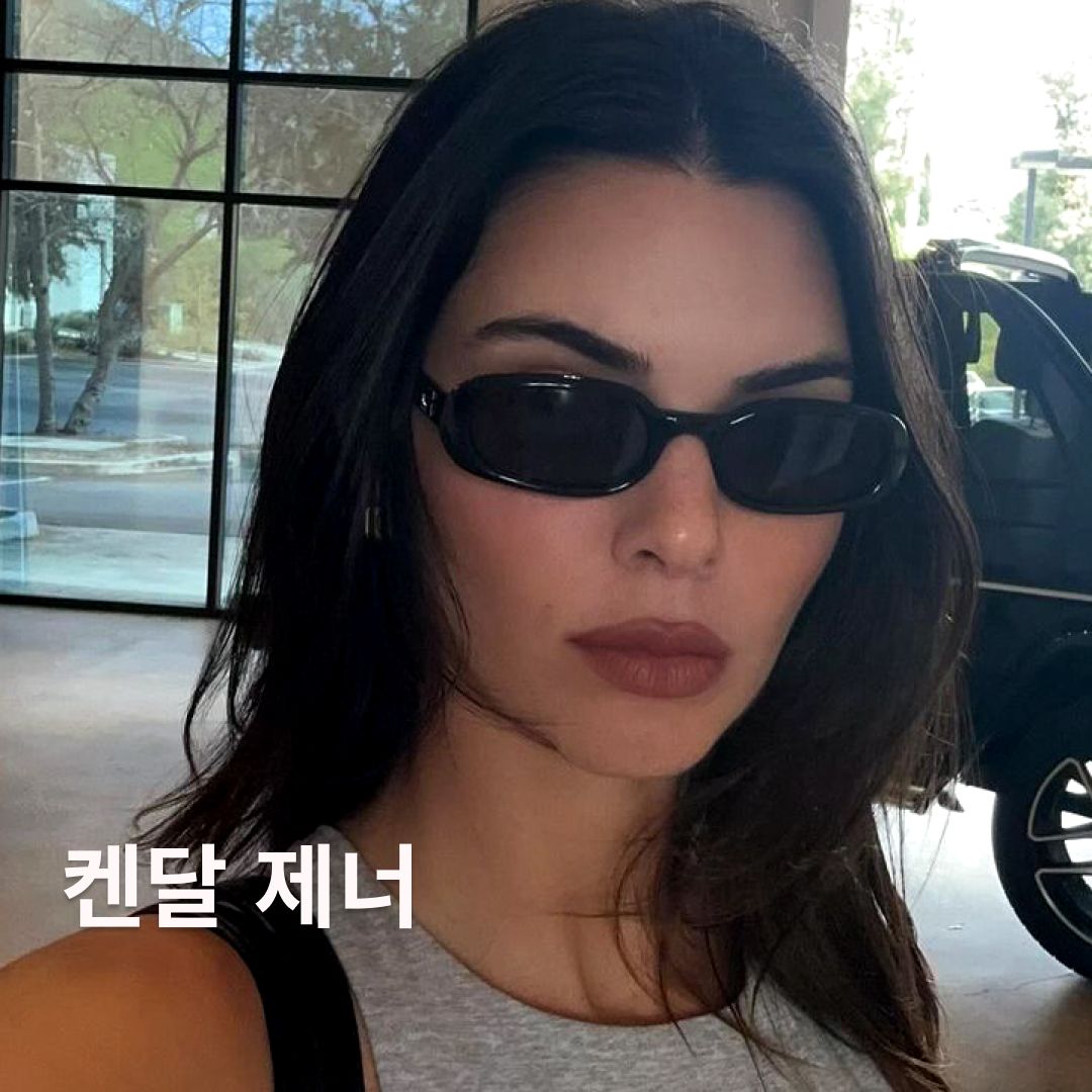 @kendalljenner