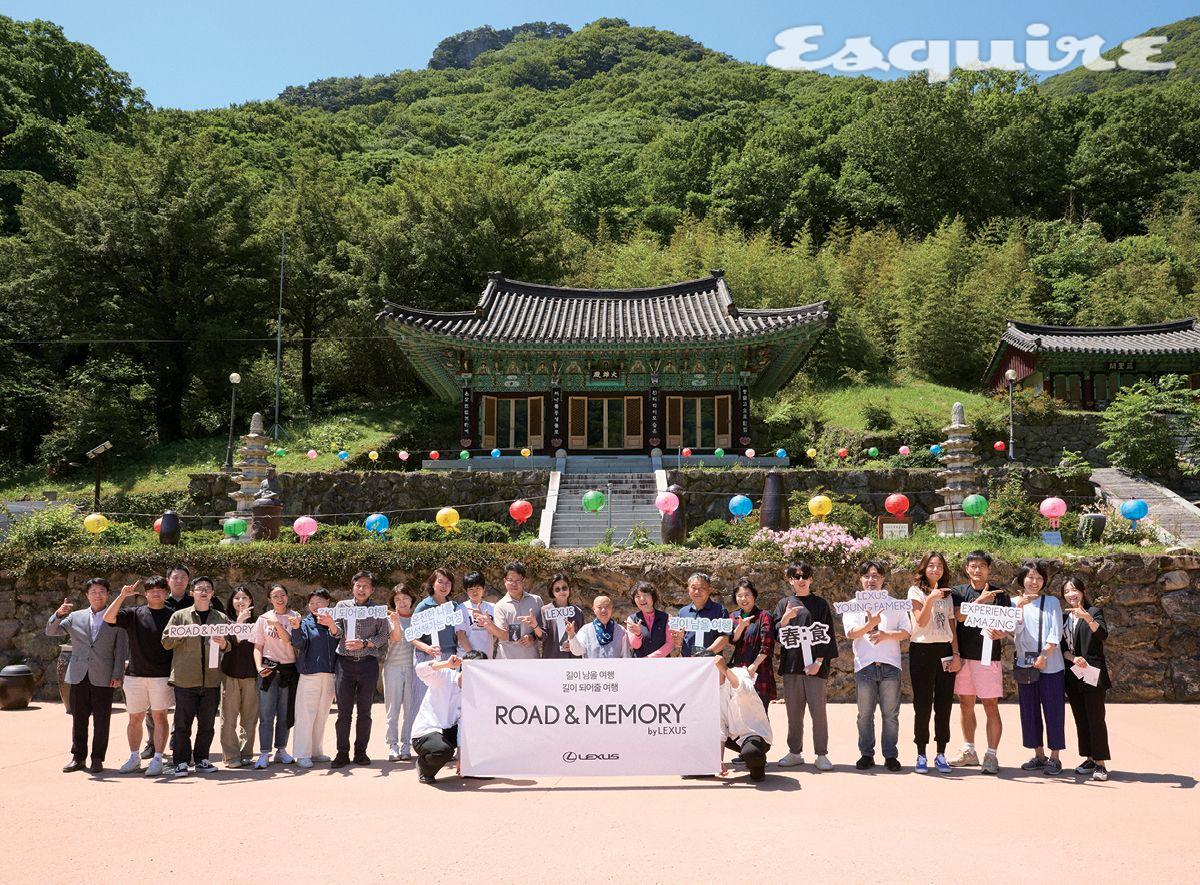 로드 앤 메모리 봄 편 참가자 단체사진.