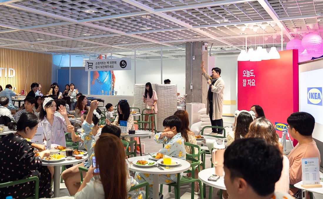 이케아 동부산점에서 진행된 '오늘도, 잘 자요' 레크리에이션 이벤트