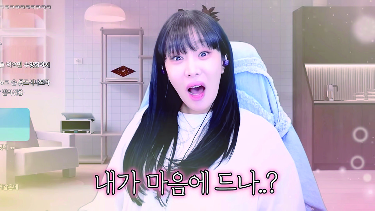 ‘남편 첫 만남 썰’ 영상. ‘썰’, 즉 일화를 들려주는 영상은 오랜 역사를 지닌 랄랄 채널에서도 유구한 콘텐츠로, 어떤 이야기든 맛깔나게 살리는 랄랄의 놀라운 입담이 돋보인다. 