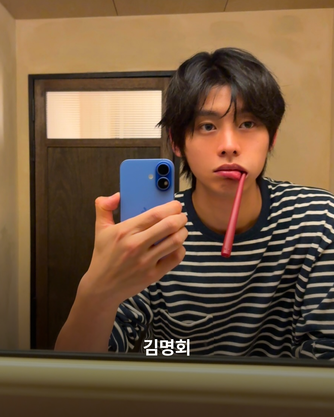 인스타그램 @myeonghoiiii