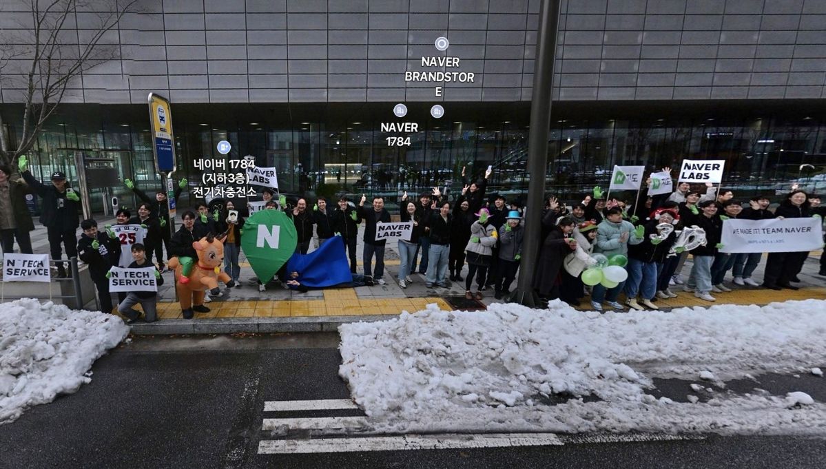 출처 : 네이버 지도