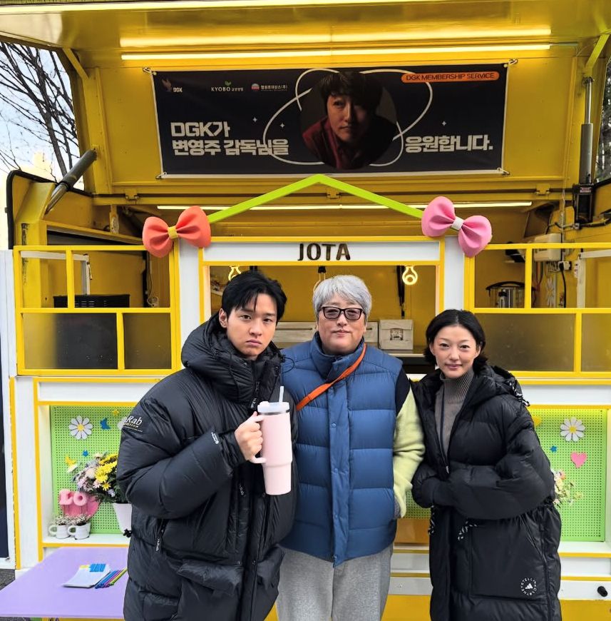 변영주 인스타그램
