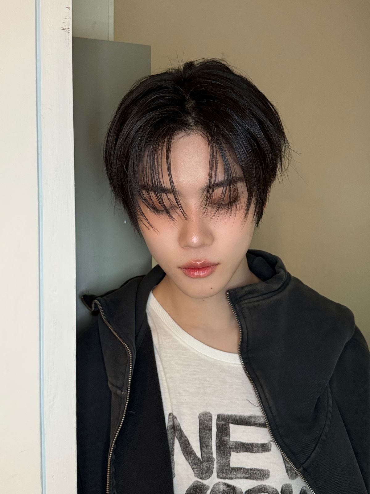 클로즈 유어 아이즈