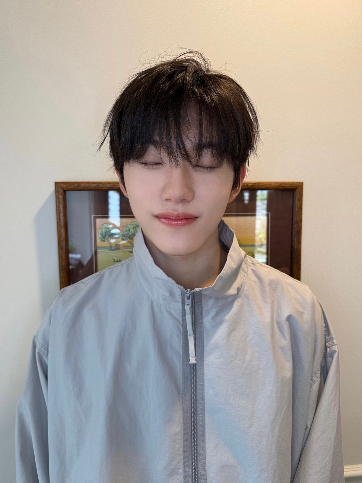 클로즈 유어 아이즈