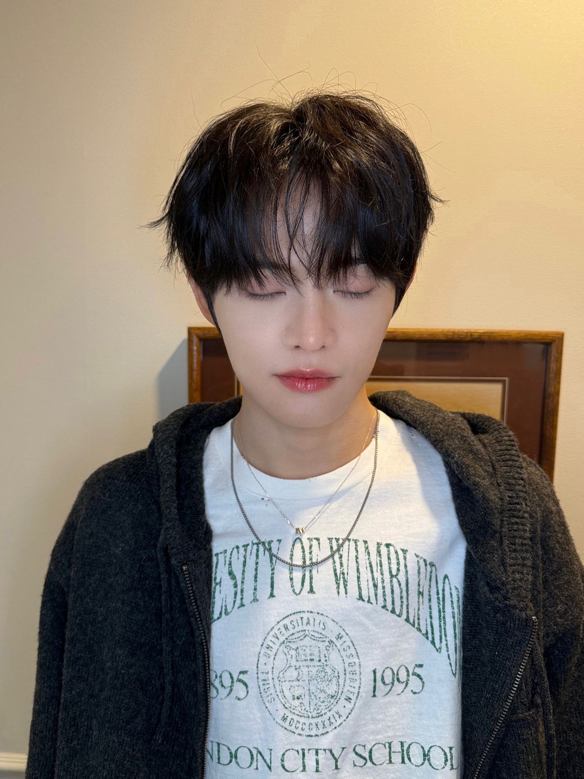 클로즈 유어 아이즈