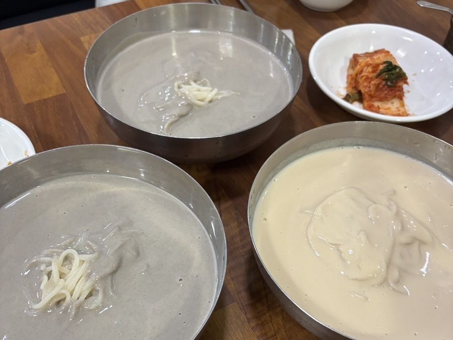 네이버 블로그 보울 