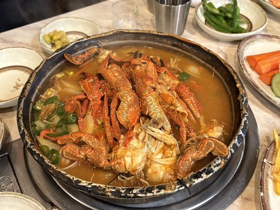 네이버 블로그 힝구