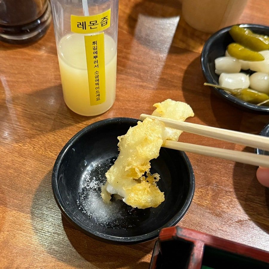 네이버 블로그 양 
