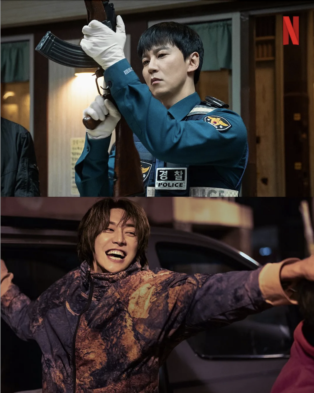 netflix 인스타그램