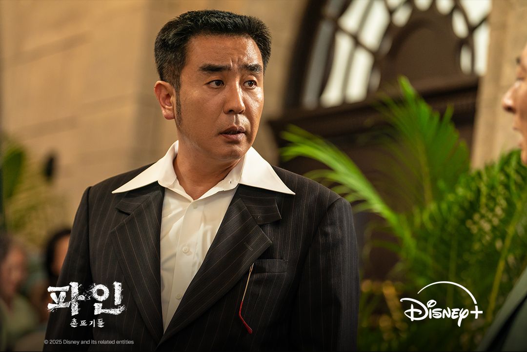 disney+인스타그램