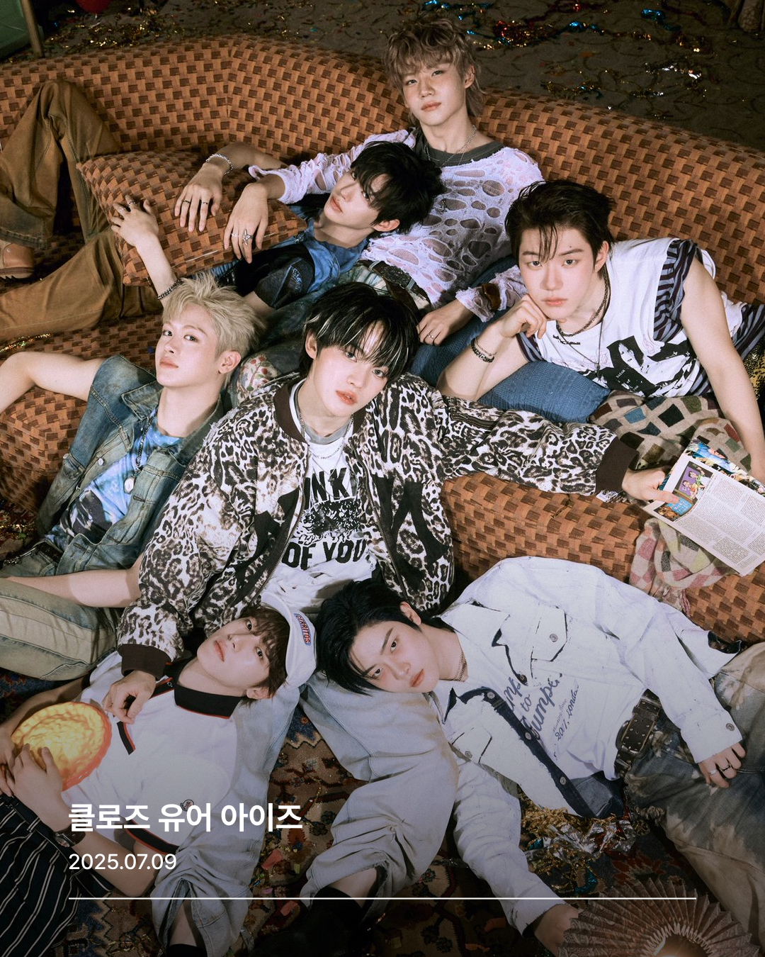 클로즈 유어 아이즈