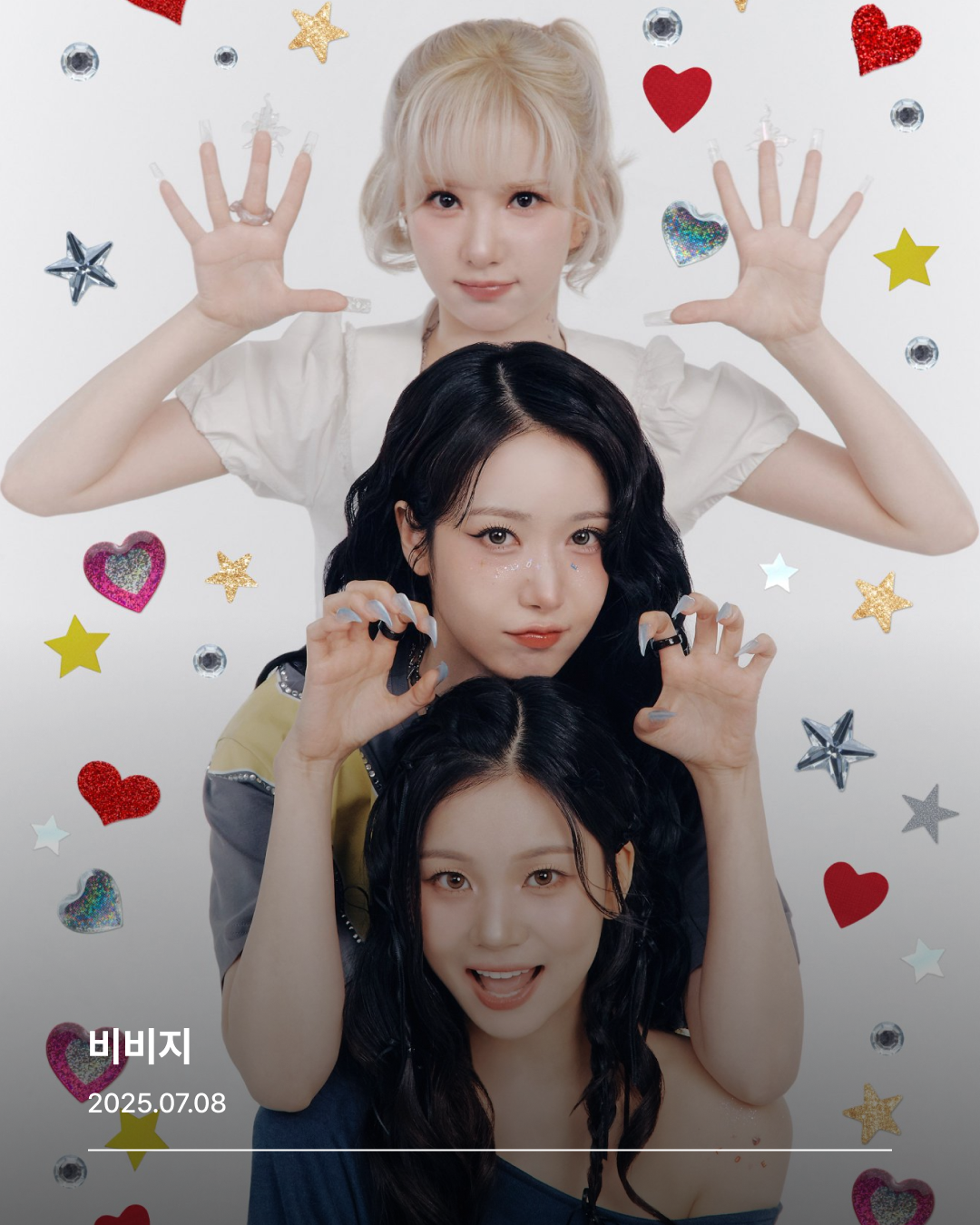 비비지