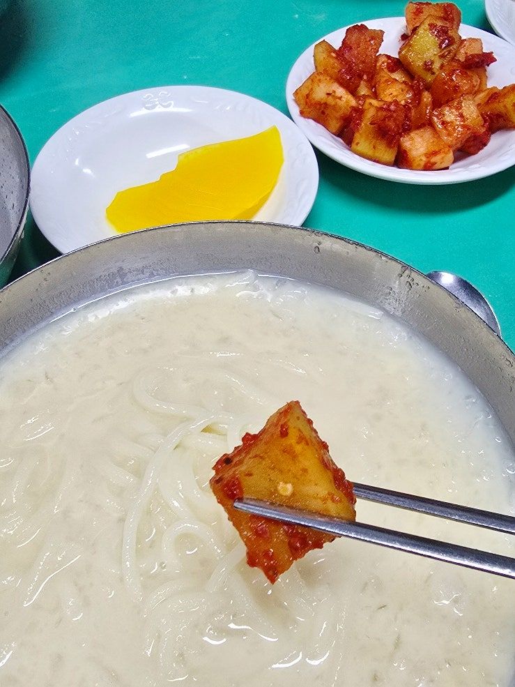 네이버 블로그 창원댁민쟈네