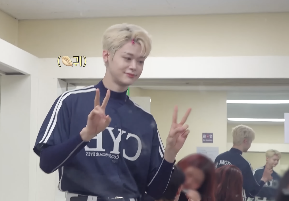 클로즈 유어 아이즈(@close.your.eyes.official) 마징시앙