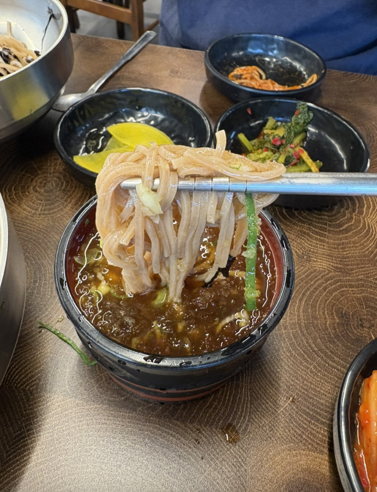 네이버 블로그 명