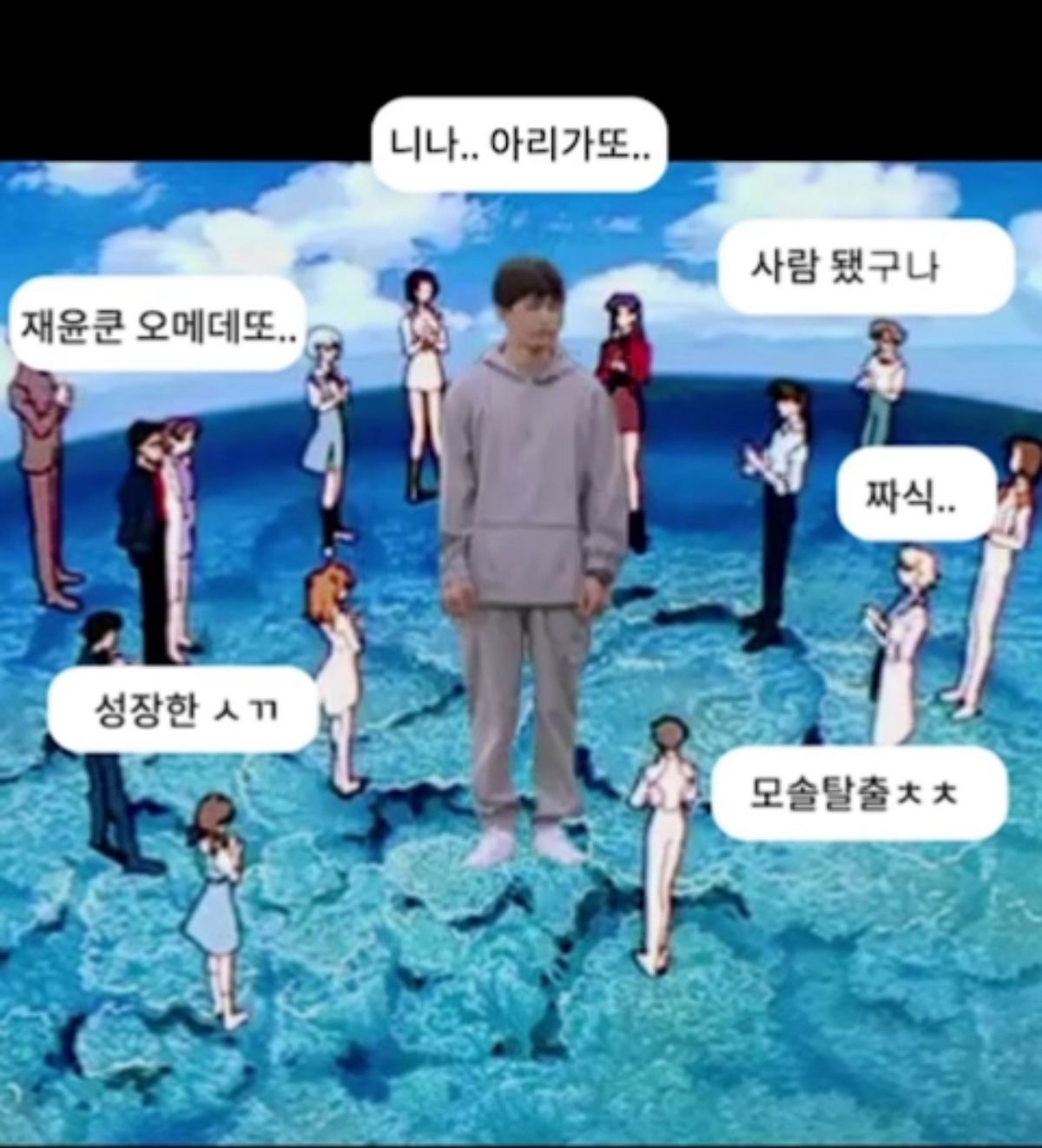 인스타그램 @ojae_fx
