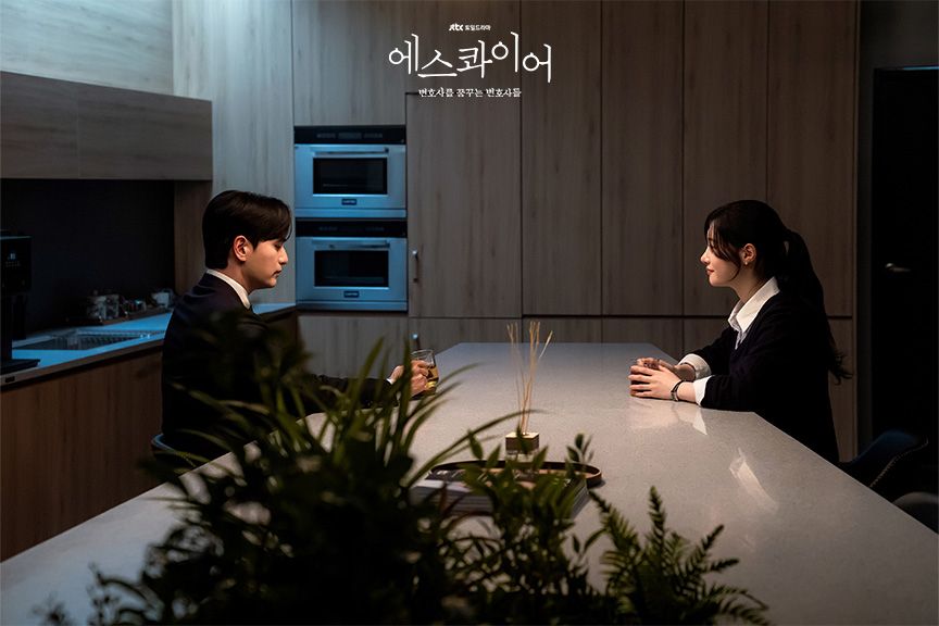 JTBC 공식 홈페이지