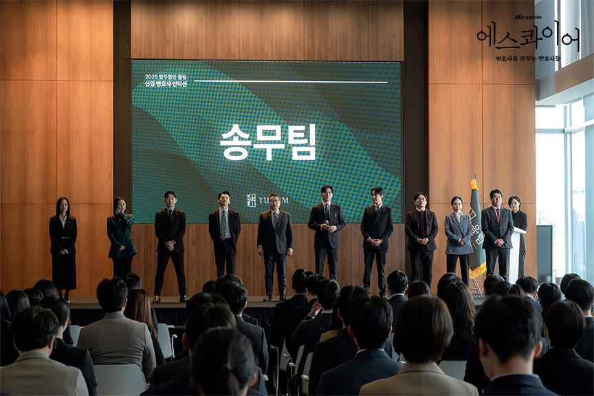 JTBC 공식 홈페이지