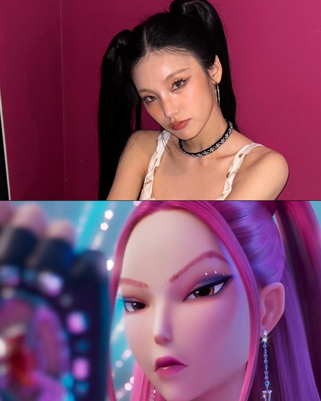 있지 예지