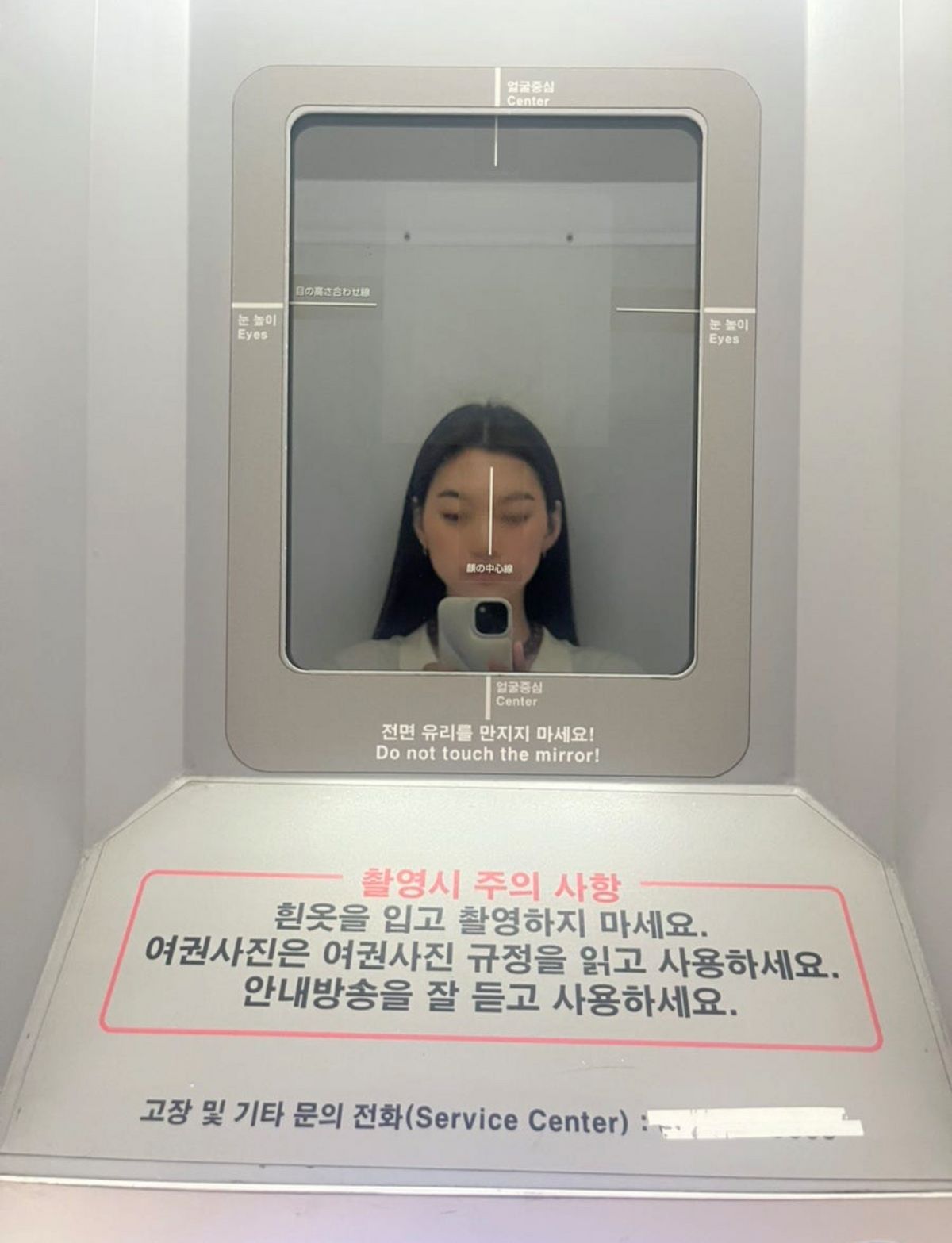 네이버 블로그 lafilledhiver24