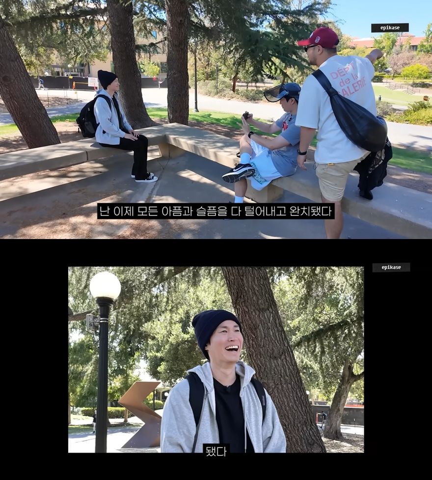 에픽하이 공식 유튜브