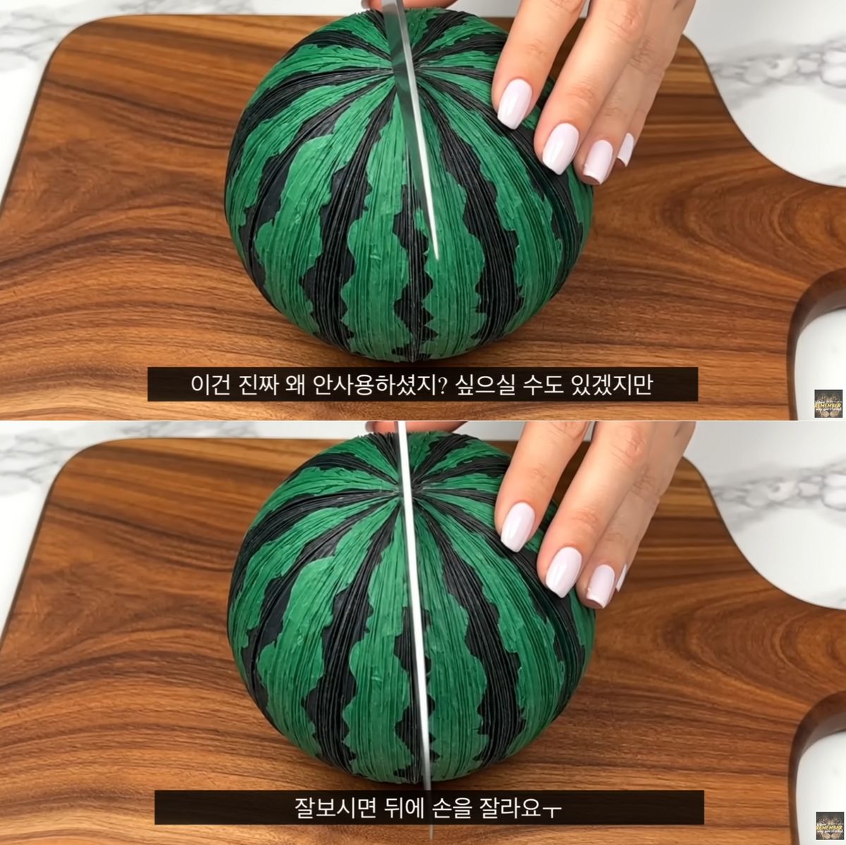 유튜브 @내맘대로AI
