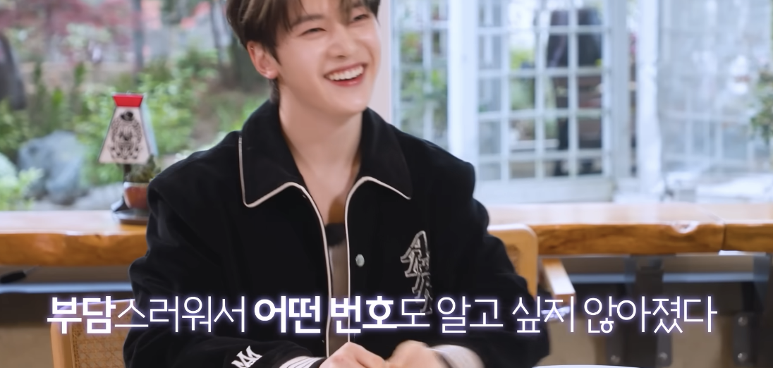 제로베이스원 공식 유튜브