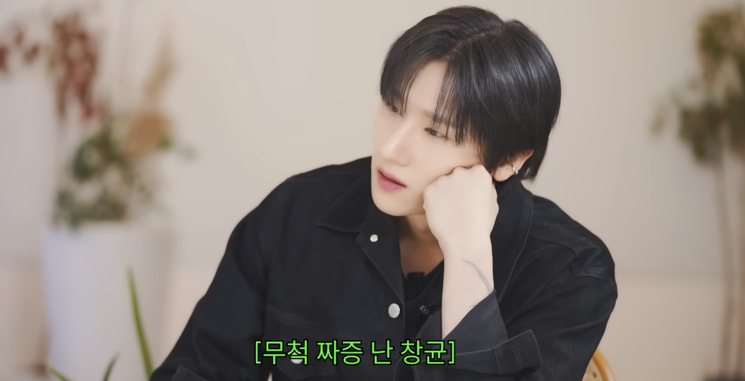 몬스타엑스 공식 유튜브