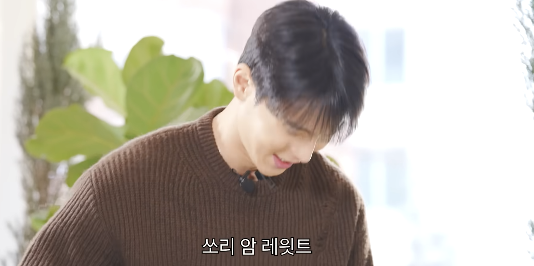 몬스타엑스 공식 유튜브