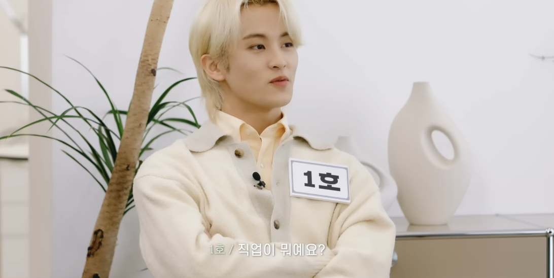 NCT DREAM 공식 유튜브