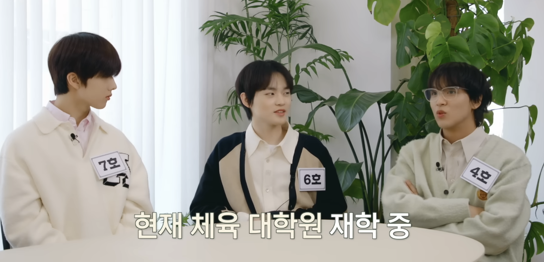 NCT DREAM 공식 유튜브