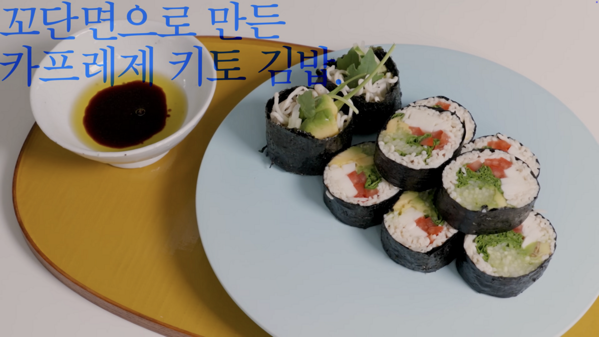유튜브 Umaizing