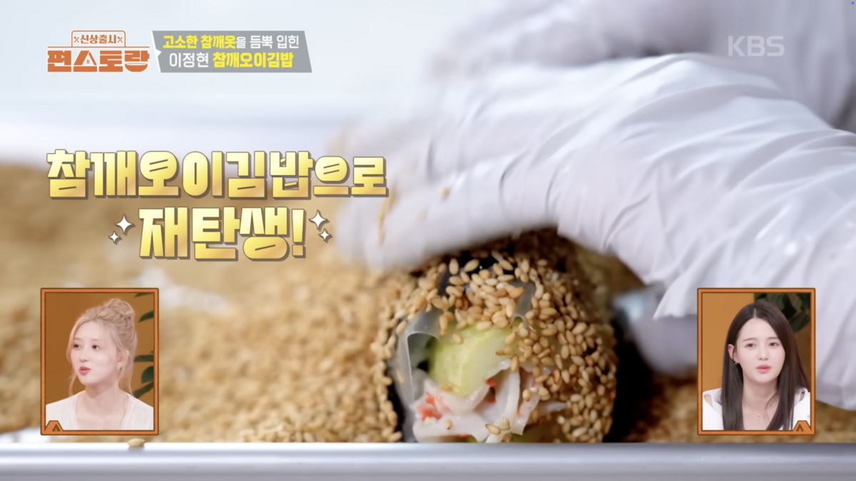유튜브 1004KBS