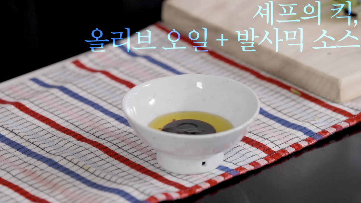 유튜브 Umaizing