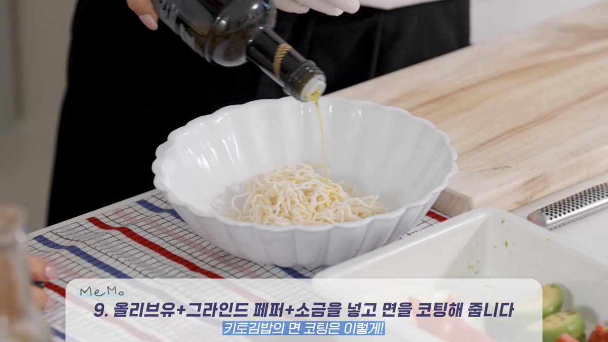 유튜브 Umaizing