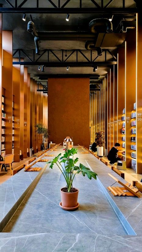 도심 속에서 자연과 독서를 즐길 수 있는 아차산 숲속도서관/ 네이버 블로그 여행지기