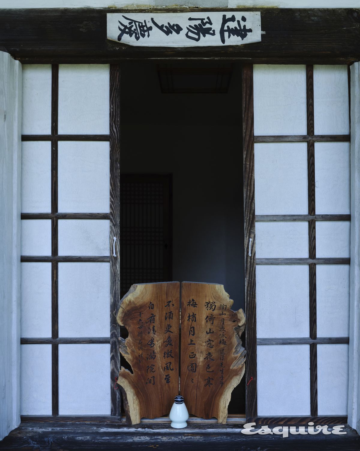 농구공 이어링 가격 미정 프라다.