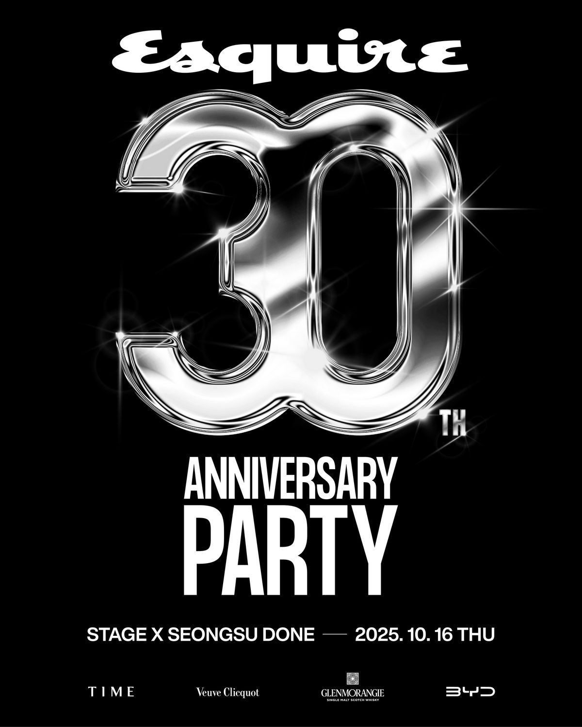 에스콰이어 30주년 파티 