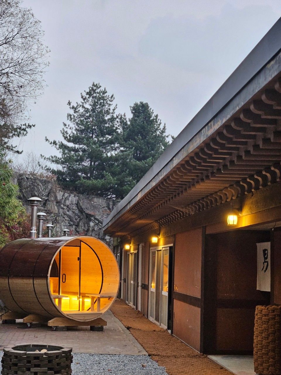 네이버지도 업체 등록/ 능암탄산온천 