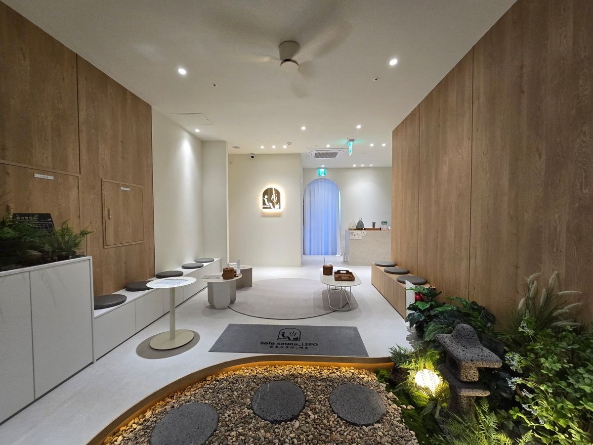 네이버지도 업체 등록/ 솔로사우나레포