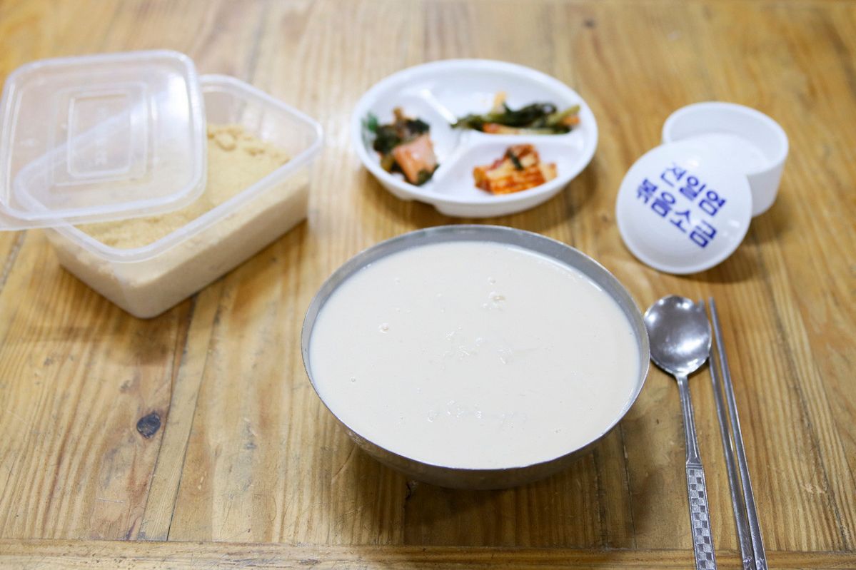 네이버지도 업체 등록/ 유달콩물