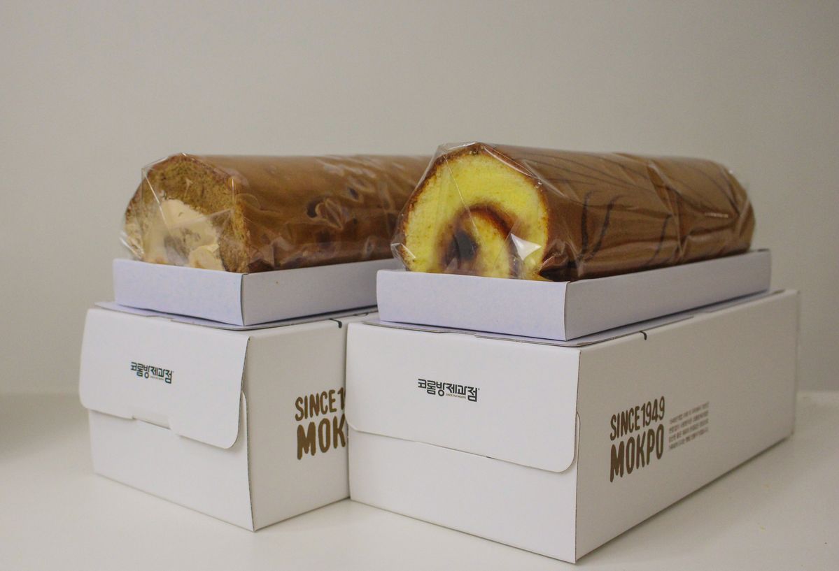 네이버지도 업체 등록/ 코롬방제과점