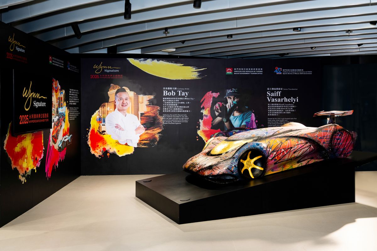 길이 2.9미터, 무게 100킬로그램의 윈 초콜릿 슈퍼카.