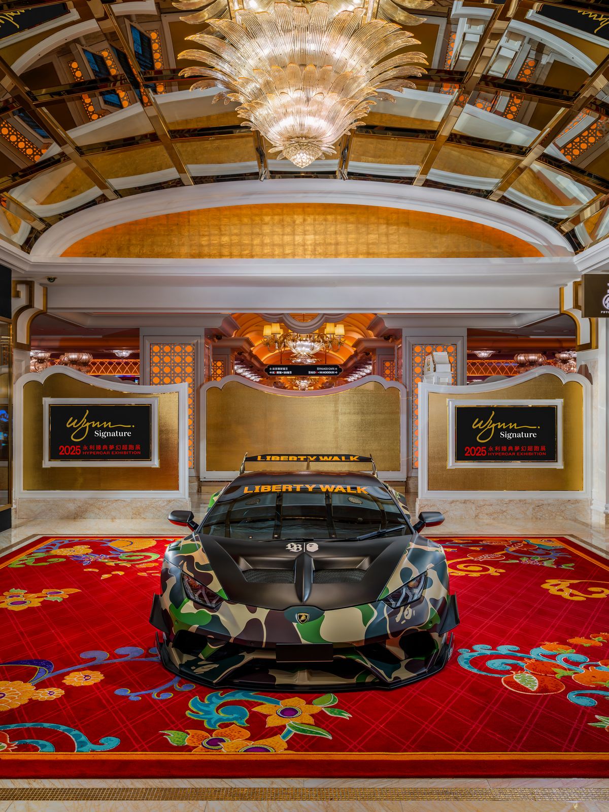 베이프의 카모 패턴으로 꾸며진 LB-Silhouette WORKS 람보르기니 우라칸 GT.