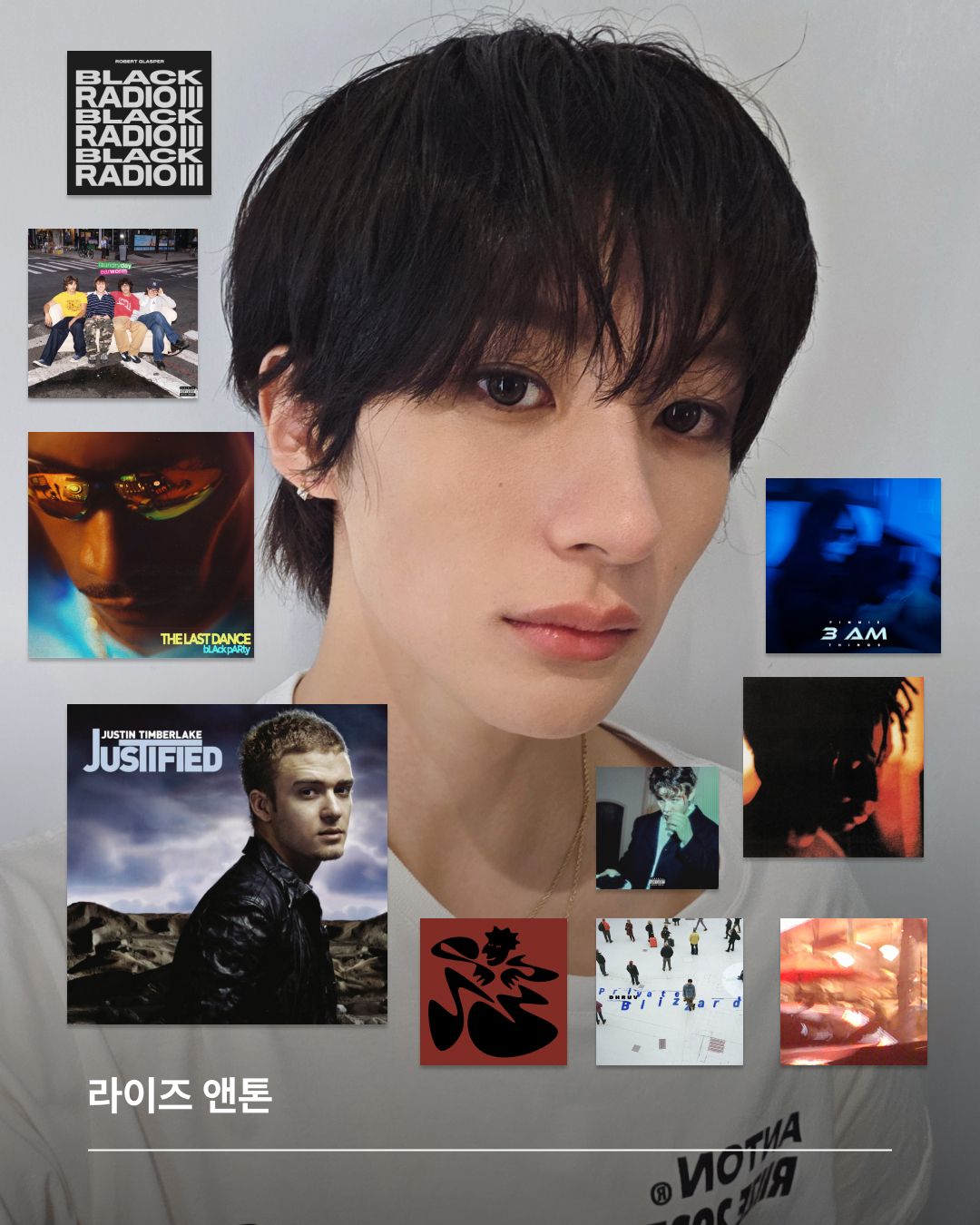 라이즈 앤톤 추천 노래 / 출처: 인스타그램 @riize_official